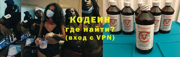mdpv Няндома