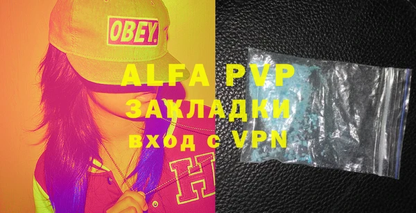 mdpv Няндома