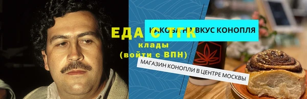 mdpv Няндома