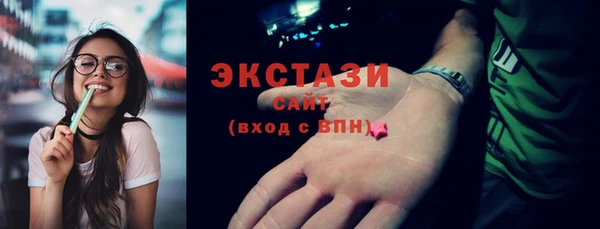 МДМА Нягань