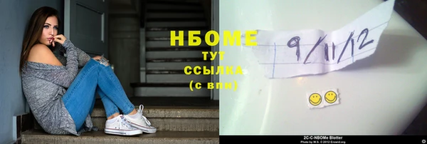 винт Аркадак