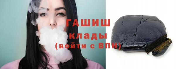 кокаин колумбия Арсеньев