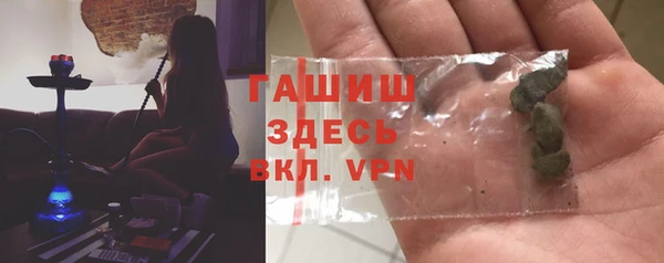 прущие грибы Нязепетровск