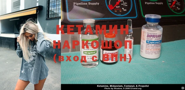 мяу мяу мука Армянск