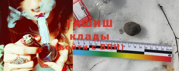 винт Аркадак
