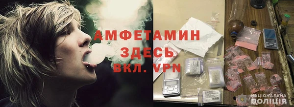 винт Аркадак