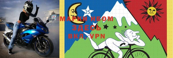 mdpv Няндома